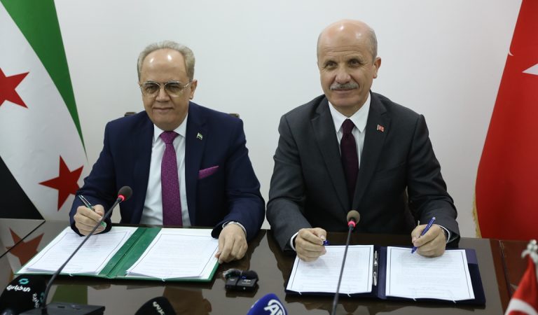 Türkiye-Suriye Üniversitesi kurulacak
